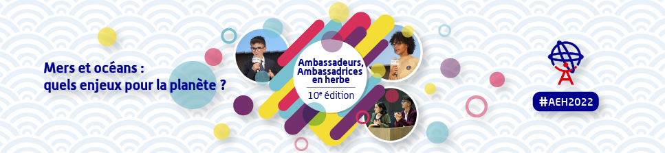 Un réseau scolaire unique au monde