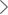 Suivant